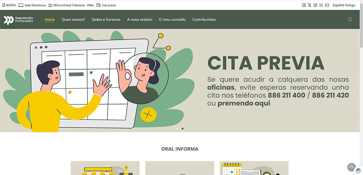  nova web