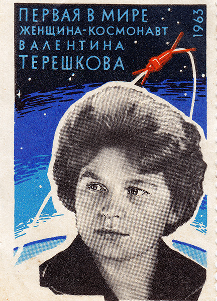 Valentina Tereshkova